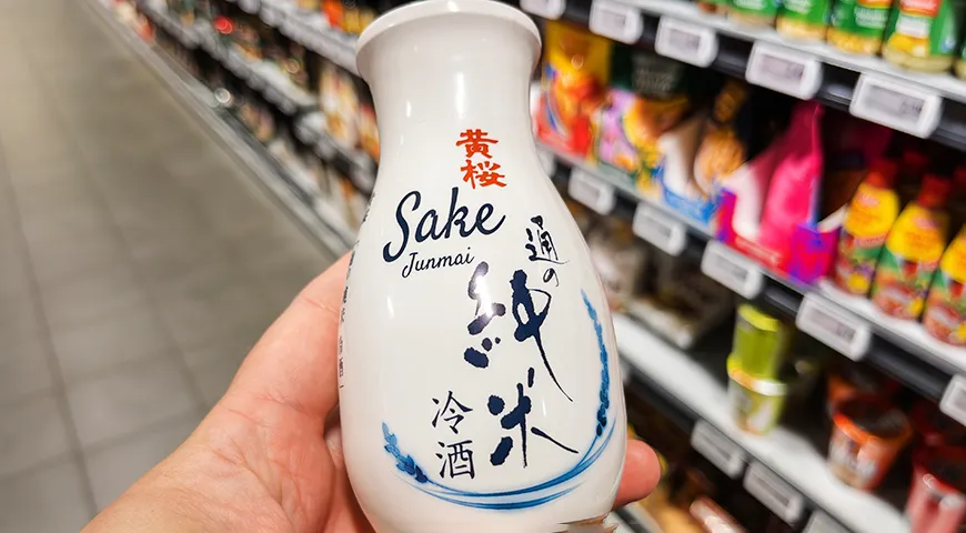 Japansk sake er den mest berømte risvin